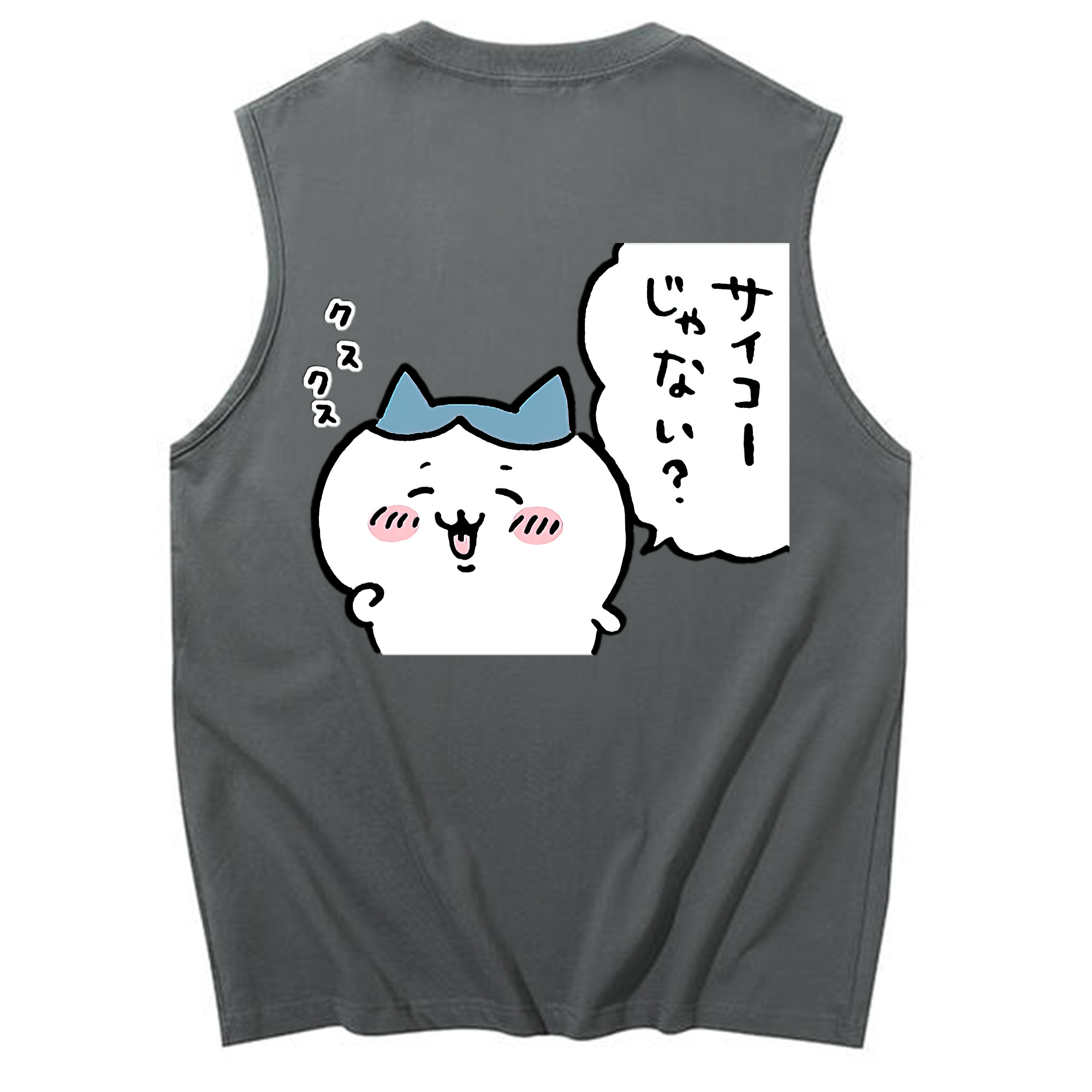 （画像用） ちいかわ ハチワレ Chii-kawa hachiware コットン100％タンクトップ（背面プリント）